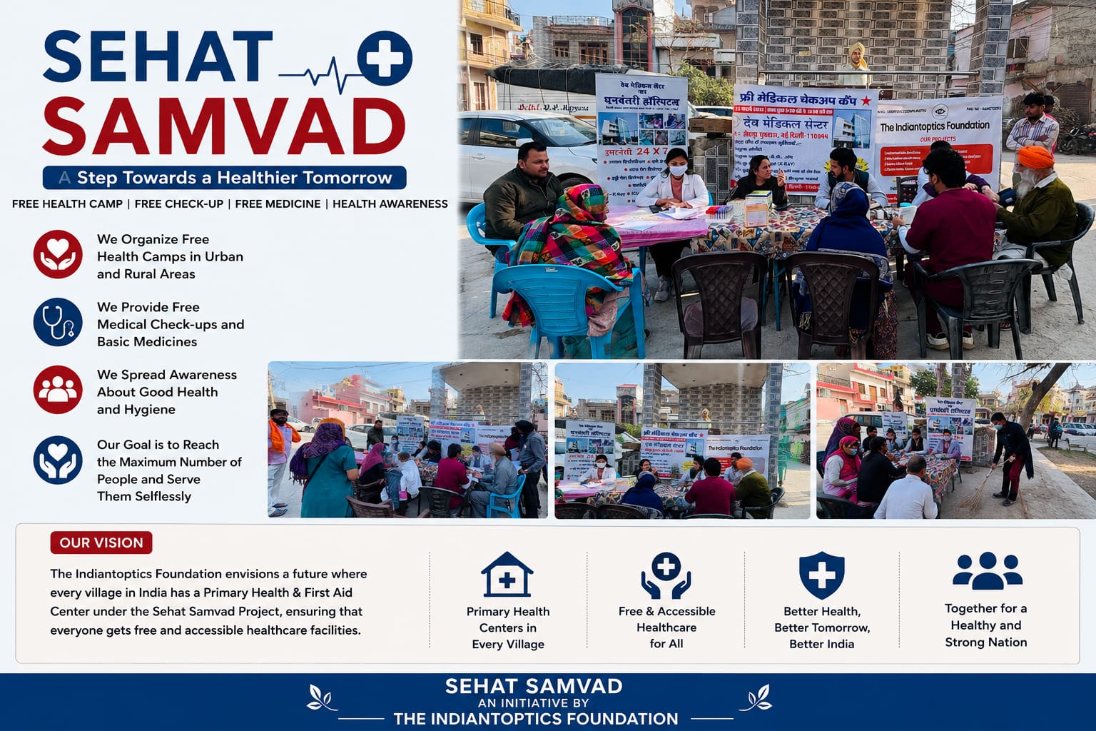 Sehat Samvad free medical health camp